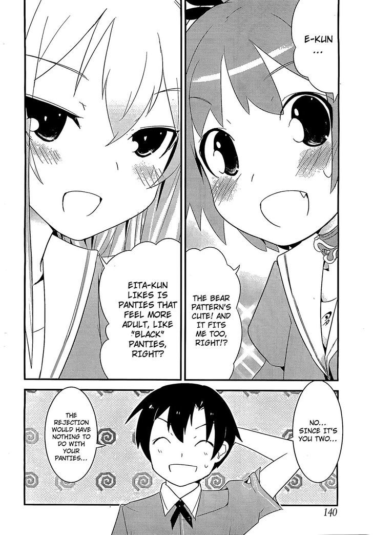 Ore no Kanojo to Osananajimi ga Shuraba Sugiru Chapter 6 page 22 - Chapter 6 : Underneath a Skirt is a Battlefield