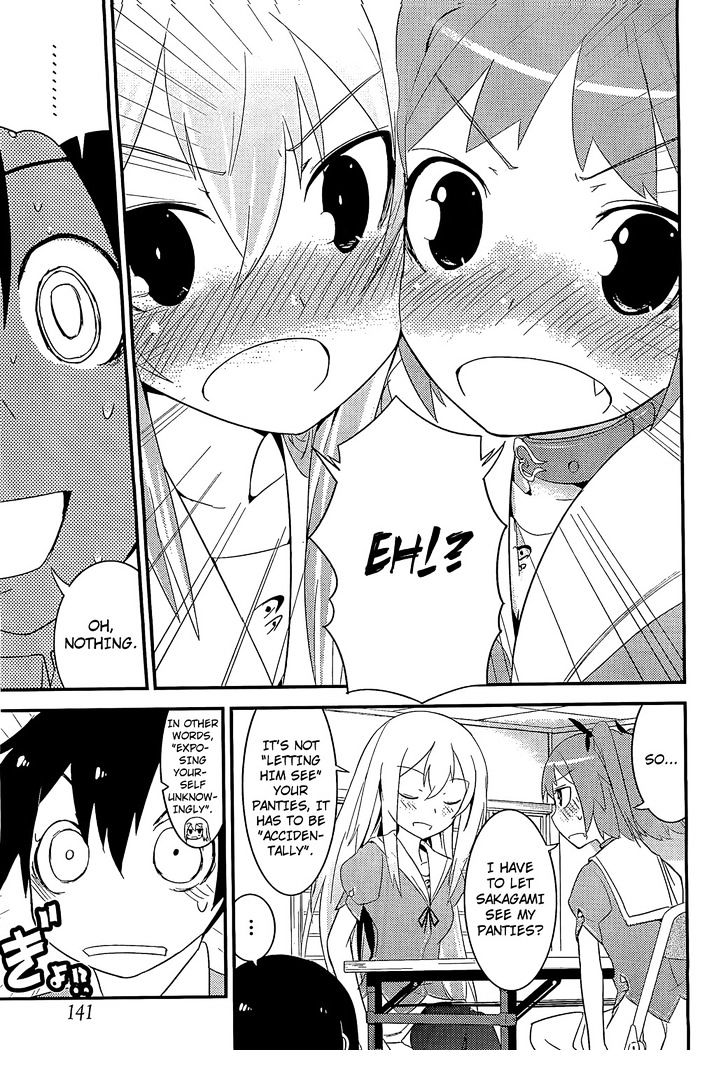 Ore no Kanojo to Osananajimi ga Shuraba Sugiru Chapter 6 page 23 - Chapter 6 : Underneath a Skirt is a Battlefield