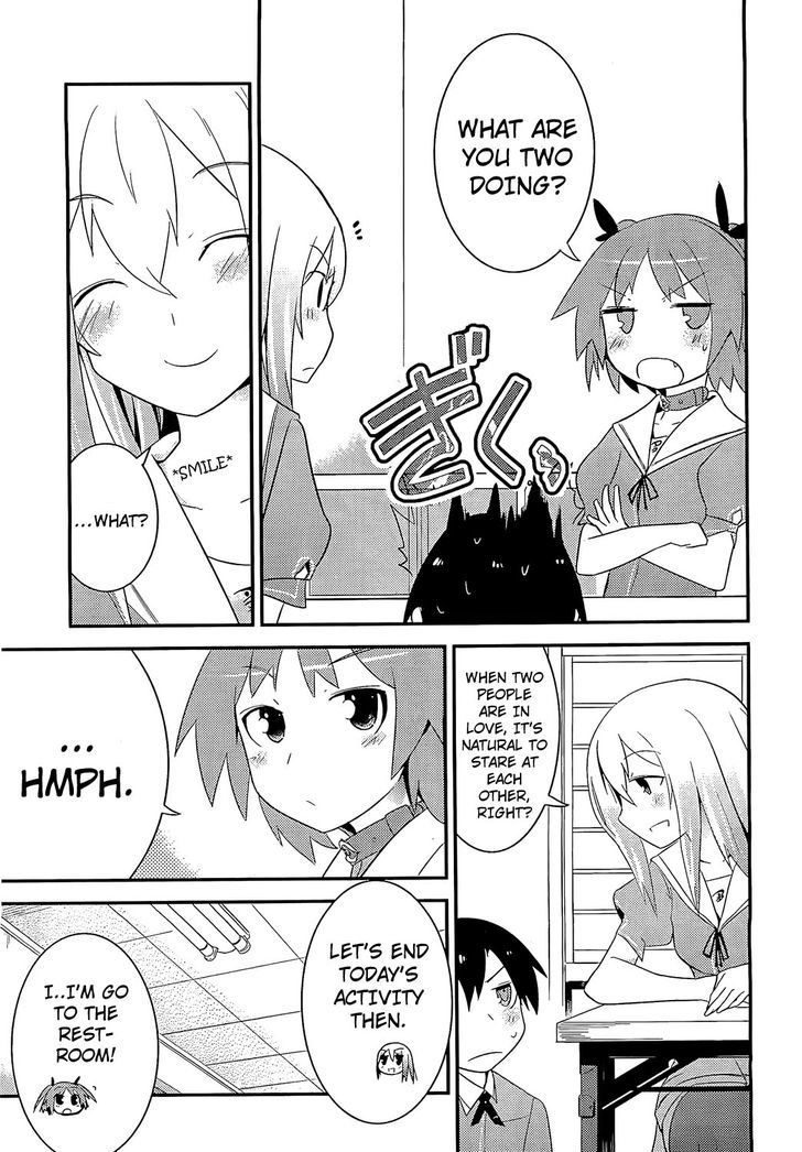 Ore no Kanojo to Osananajimi ga Shuraba Sugiru Chapter 6 page 27 - Chapter 6 : Underneath a Skirt is a Battlefield