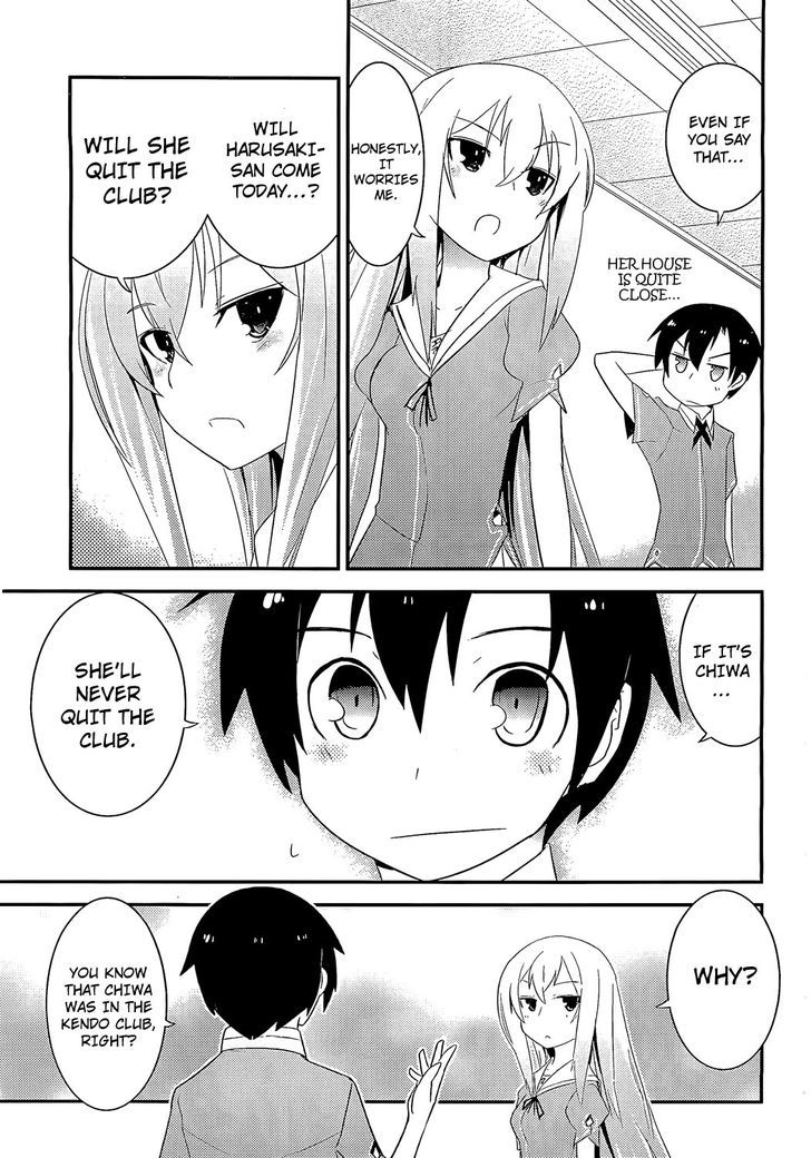 Ore no Kanojo to Osananajimi ga Shuraba Sugiru Chapter 6 page 29 - Chapter 6 : Underneath a Skirt is a Battlefield