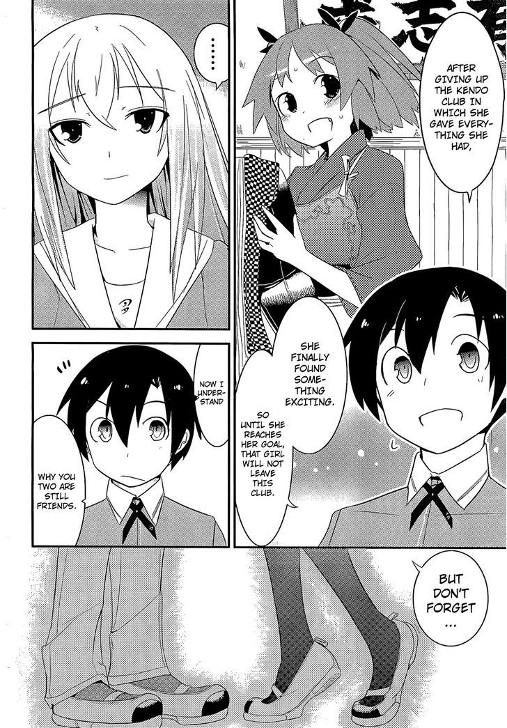 Ore no Kanojo to Osananajimi ga Shuraba Sugiru Chapter 6 page 30 - Chapter 6 : Underneath a Skirt is a Battlefield
