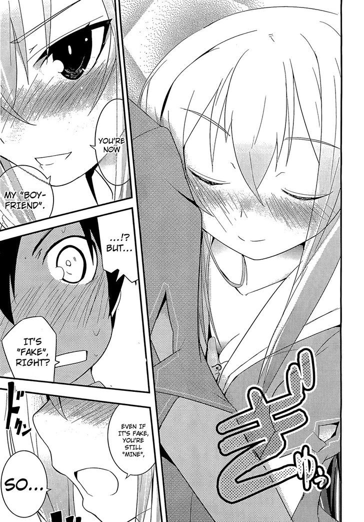 Ore no Kanojo to Osananajimi ga Shuraba Sugiru Chapter 6 page 31 - Chapter 6 : Underneath a Skirt is a Battlefield