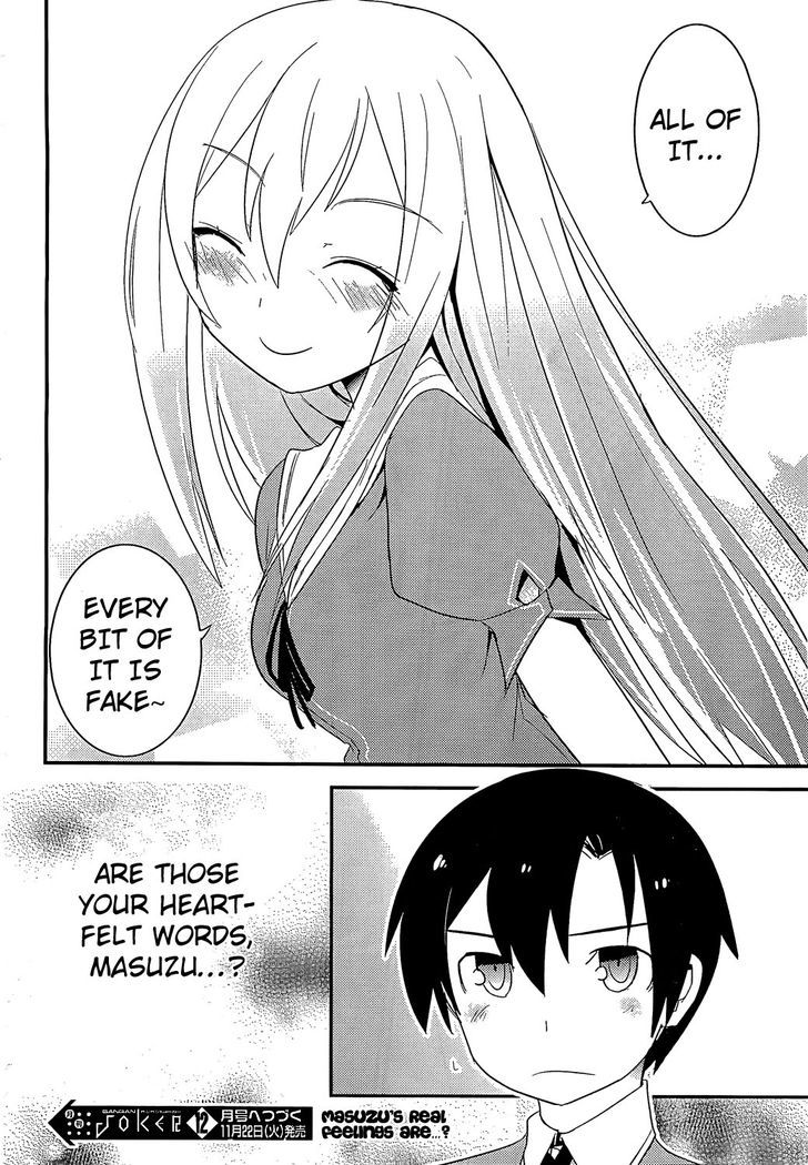 Ore no Kanojo to Osananajimi ga Shuraba Sugiru Chapter 6 page 34 - Chapter 6 : Underneath a Skirt is a Battlefield