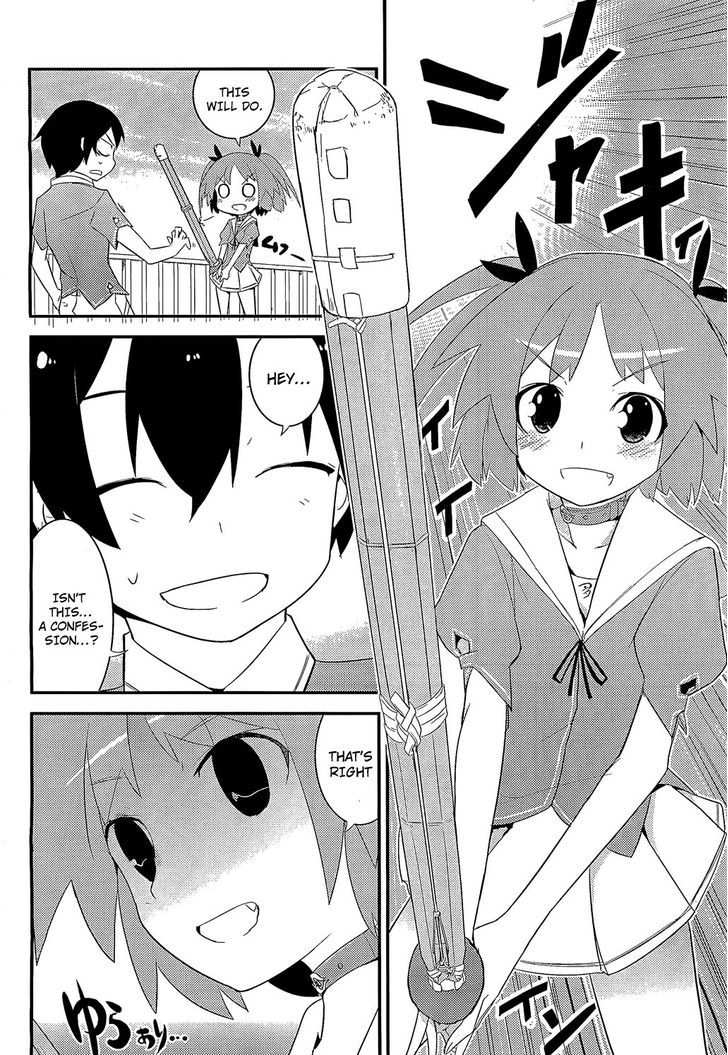 Ore no Kanojo to Osananajimi ga Shuraba Sugiru Chapter 6 page 8 - Chapter 6 : Underneath a Skirt is a Battlefield