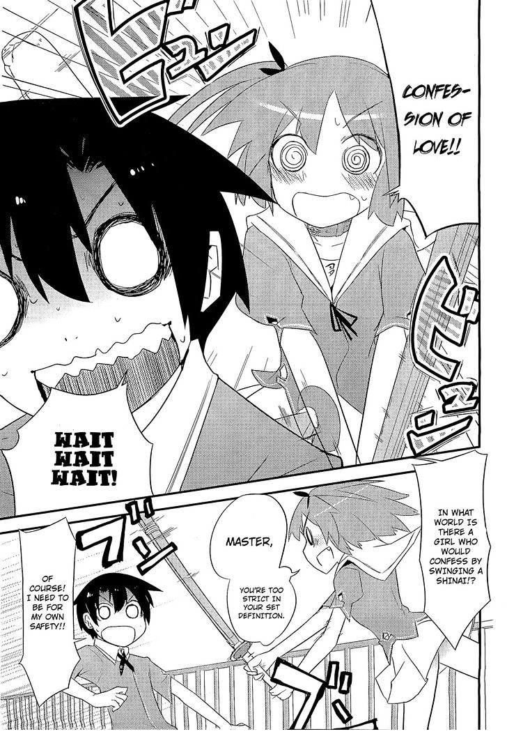 Ore no Kanojo to Osananajimi ga Shuraba Sugiru Chapter 6 page 9 - Chapter 6 : Underneath a Skirt is a Battlefield