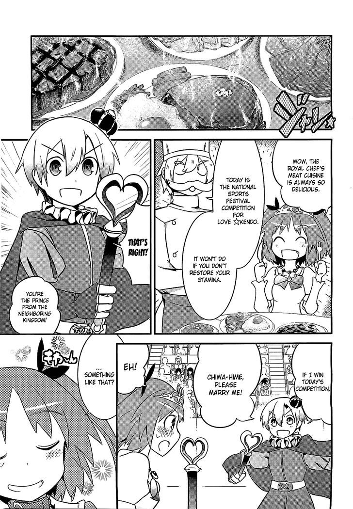 Ore no Kanojo to Osananajimi ga Shuraba Sugiru Chapter 7 page 10 - Chapter 7 : Your Past Life is a Battlefield