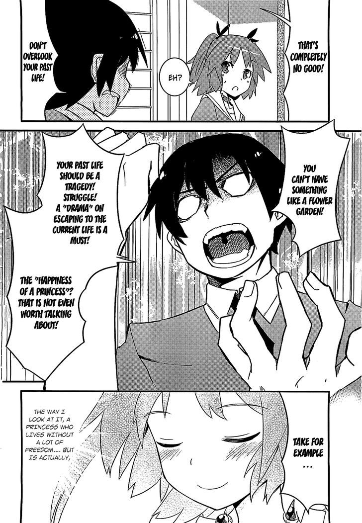 Ore no Kanojo to Osananajimi ga Shuraba Sugiru Chapter 7 page 11 - Chapter 7 : Your Past Life is a Battlefield