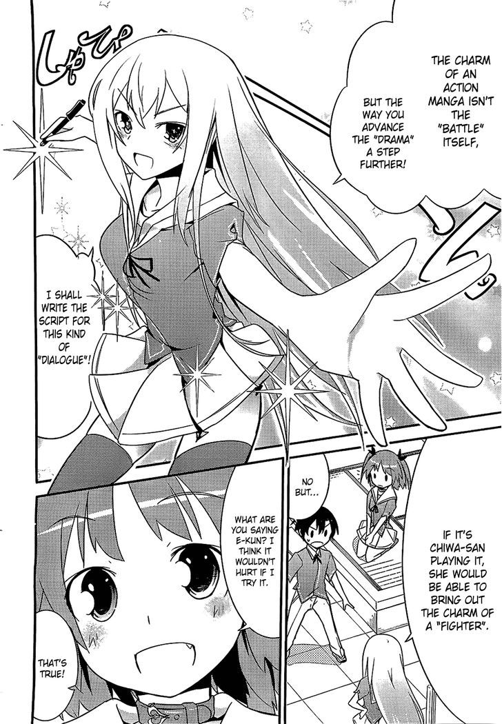 Ore no Kanojo to Osananajimi ga Shuraba Sugiru Chapter 7 page 15 - Chapter 7 : Your Past Life is a Battlefield