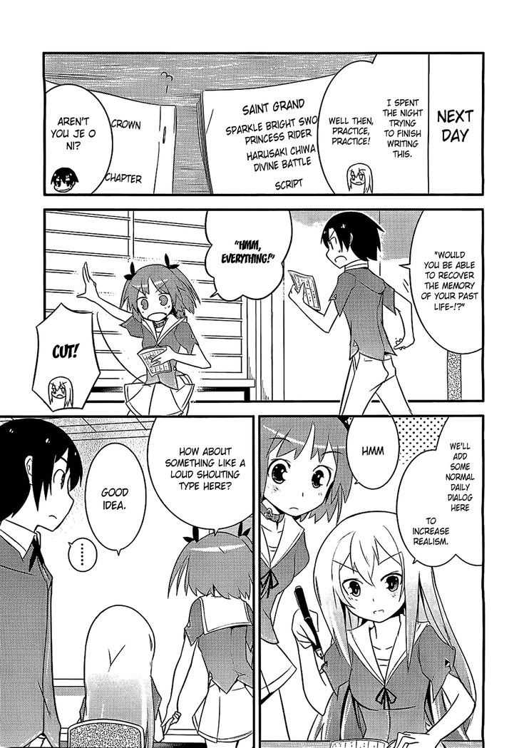 Ore no Kanojo to Osananajimi ga Shuraba Sugiru Chapter 7 page 16 - Chapter 7 : Your Past Life is a Battlefield