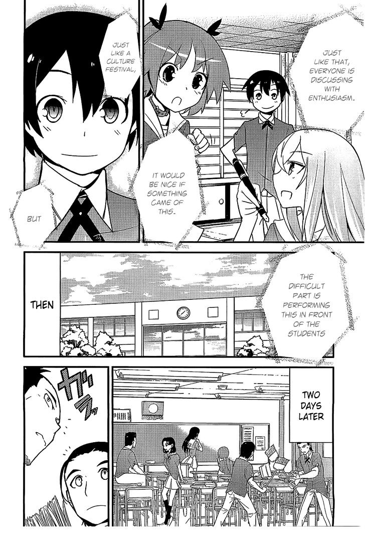 Ore no Kanojo to Osananajimi ga Shuraba Sugiru Chapter 7 page 17 - Chapter 7 : Your Past Life is a Battlefield