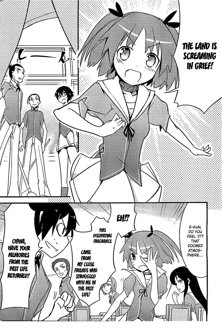 Ore no Kanojo to Osananajimi ga Shuraba Sugiru Chapter 7 page 18 - Chapter 7 : Your Past Life is a Battlefield