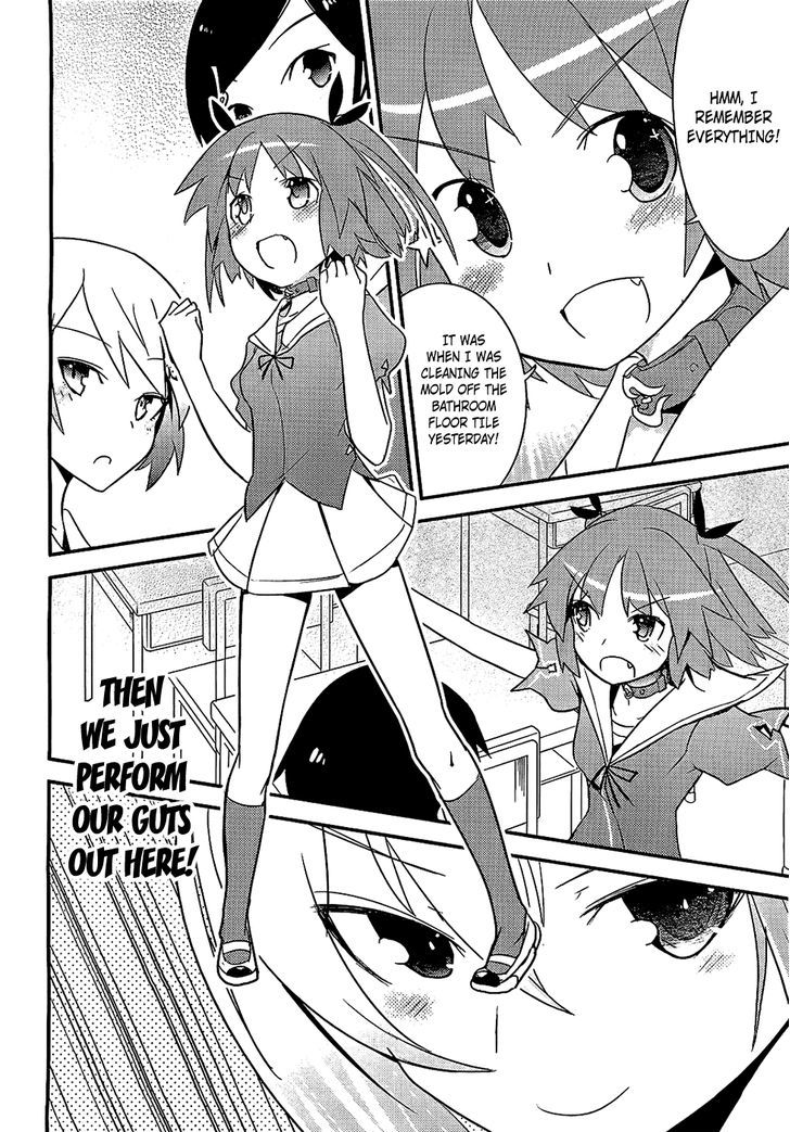 Ore no Kanojo to Osananajimi ga Shuraba Sugiru Chapter 7 page 19 - Chapter 7 : Your Past Life is a Battlefield
