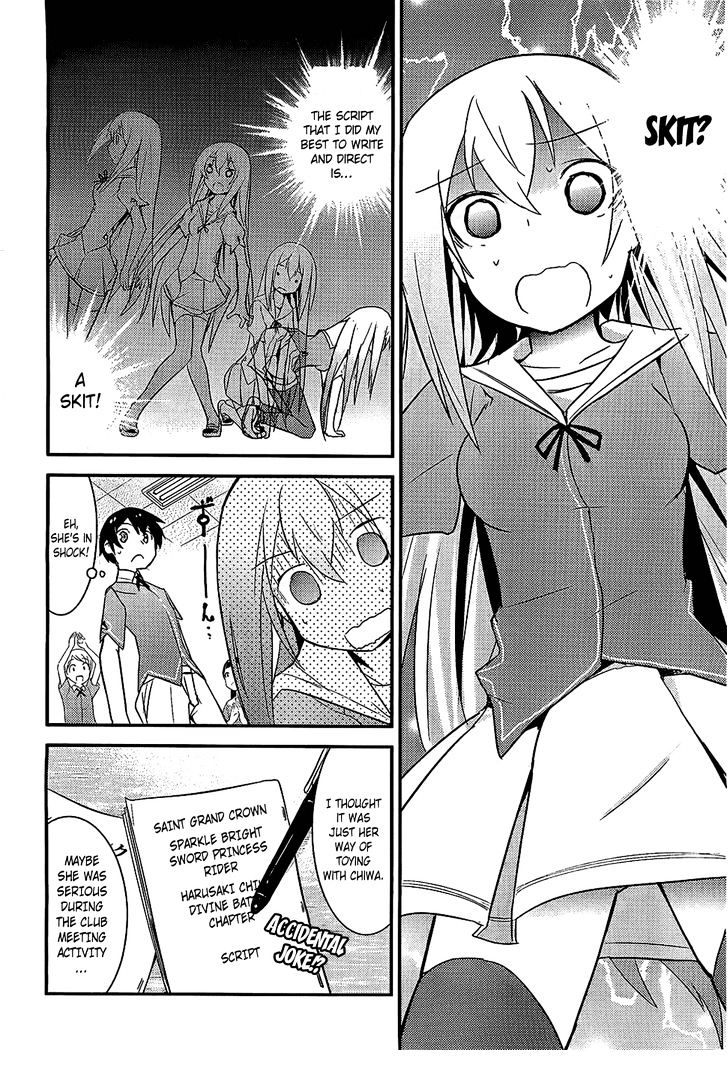 Ore no Kanojo to Osananajimi ga Shuraba Sugiru Chapter 7 page 23 - Chapter 7 : Your Past Life is a Battlefield