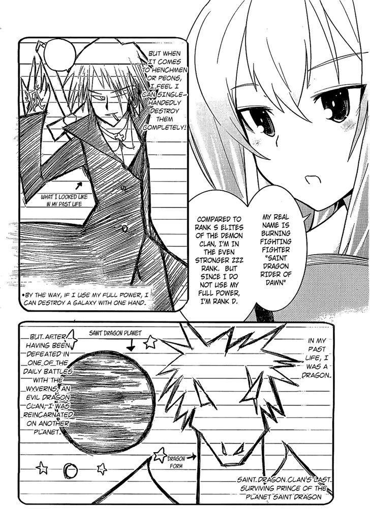 Ore no Kanojo to Osananajimi ga Shuraba Sugiru Chapter 7 page 5 - Chapter 7 : Your Past Life is a Battlefield