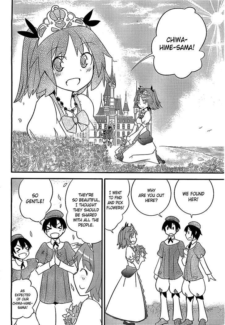 Ore no Kanojo to Osananajimi ga Shuraba Sugiru Chapter 7 page 9 - Chapter 7 : Your Past Life is a Battlefield