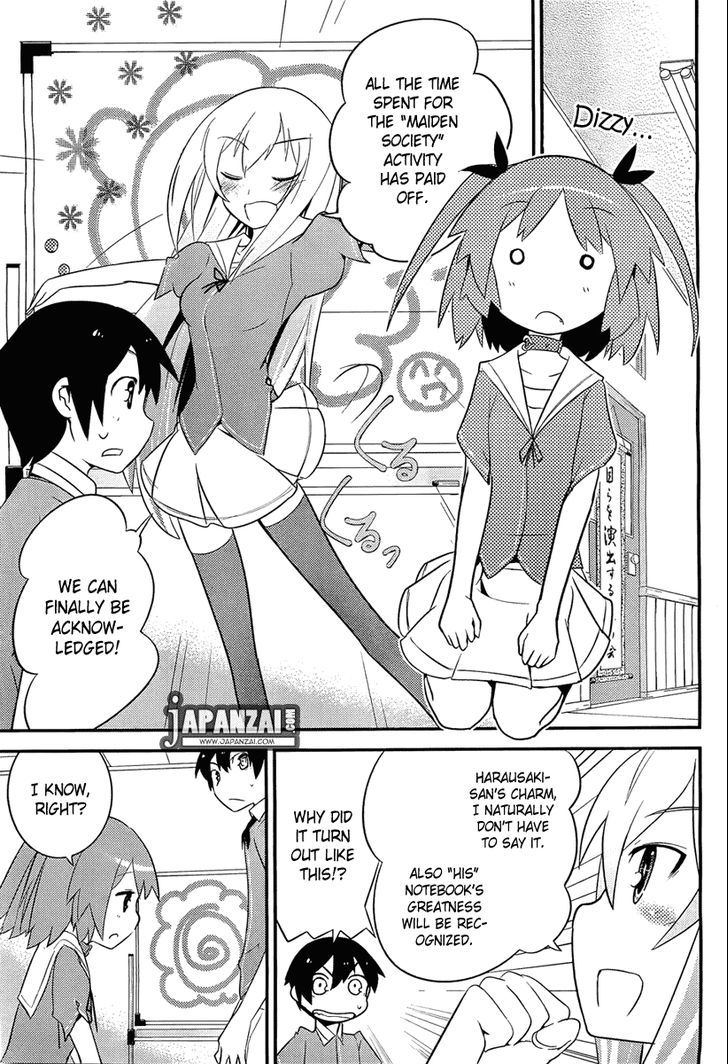 Ore no Kanojo to Osananajimi ga Shuraba Sugiru Chapter 8 page 10 - Chapter 8 : Childhood Friend's Tear is a battlefield
