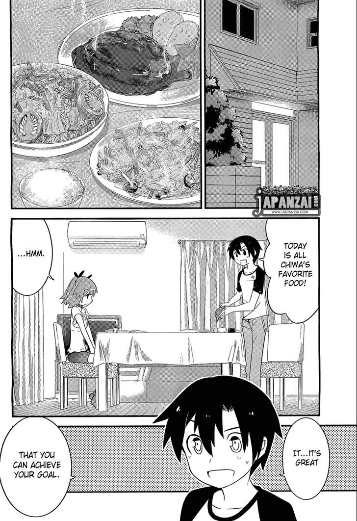 Ore no Kanojo to Osananajimi ga Shuraba Sugiru Chapter 8 page 13 - Chapter 8 : Childhood Friend's Tear is a battlefield