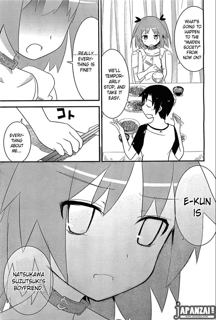 Ore no Kanojo to Osananajimi ga Shuraba Sugiru Chapter 8 page 16 - Chapter 8 : Childhood Friend's Tear is a battlefield