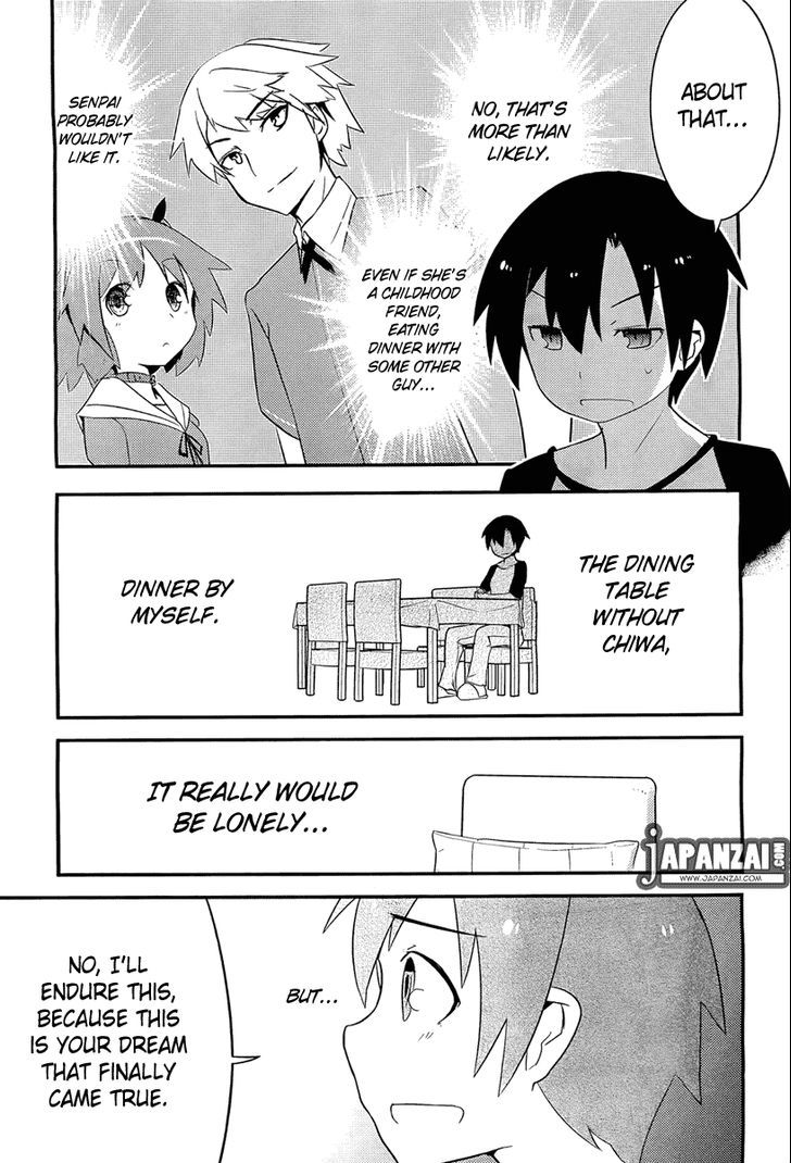 Ore no Kanojo to Osananajimi ga Shuraba Sugiru Chapter 8 page 18 - Chapter 8 : Childhood Friend's Tear is a battlefield