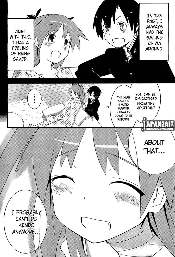 Ore no Kanojo to Osananajimi ga Shuraba Sugiru Chapter 8 page 25 - Chapter 8 : Childhood Friend's Tear is a battlefield