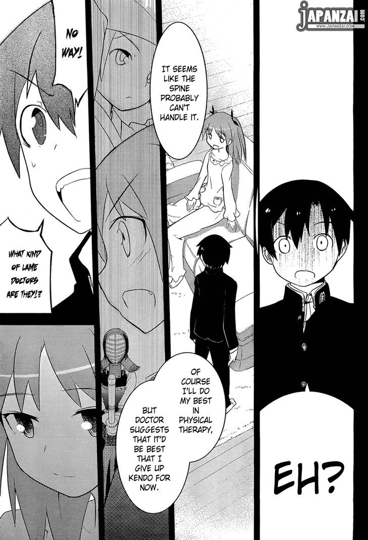 Ore no Kanojo to Osananajimi ga Shuraba Sugiru Chapter 8 page 26 - Chapter 8 : Childhood Friend's Tear is a battlefield