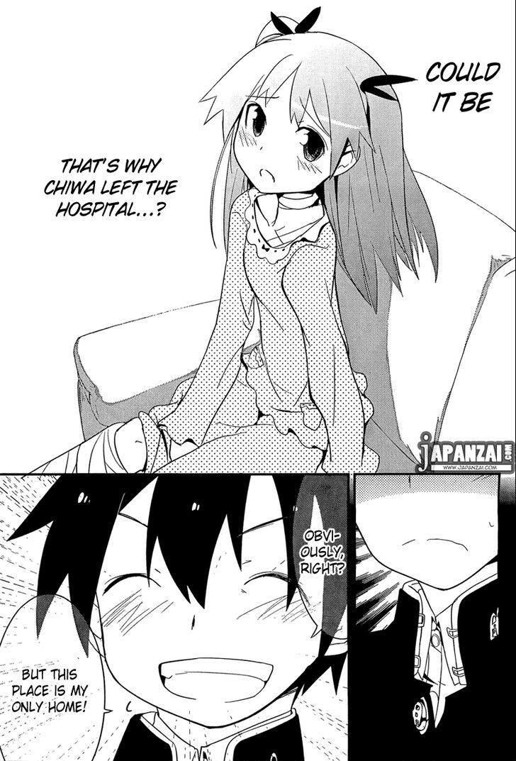 Ore no Kanojo to Osananajimi ga Shuraba Sugiru Chapter 8 page 28 - Chapter 8 : Childhood Friend's Tear is a battlefield