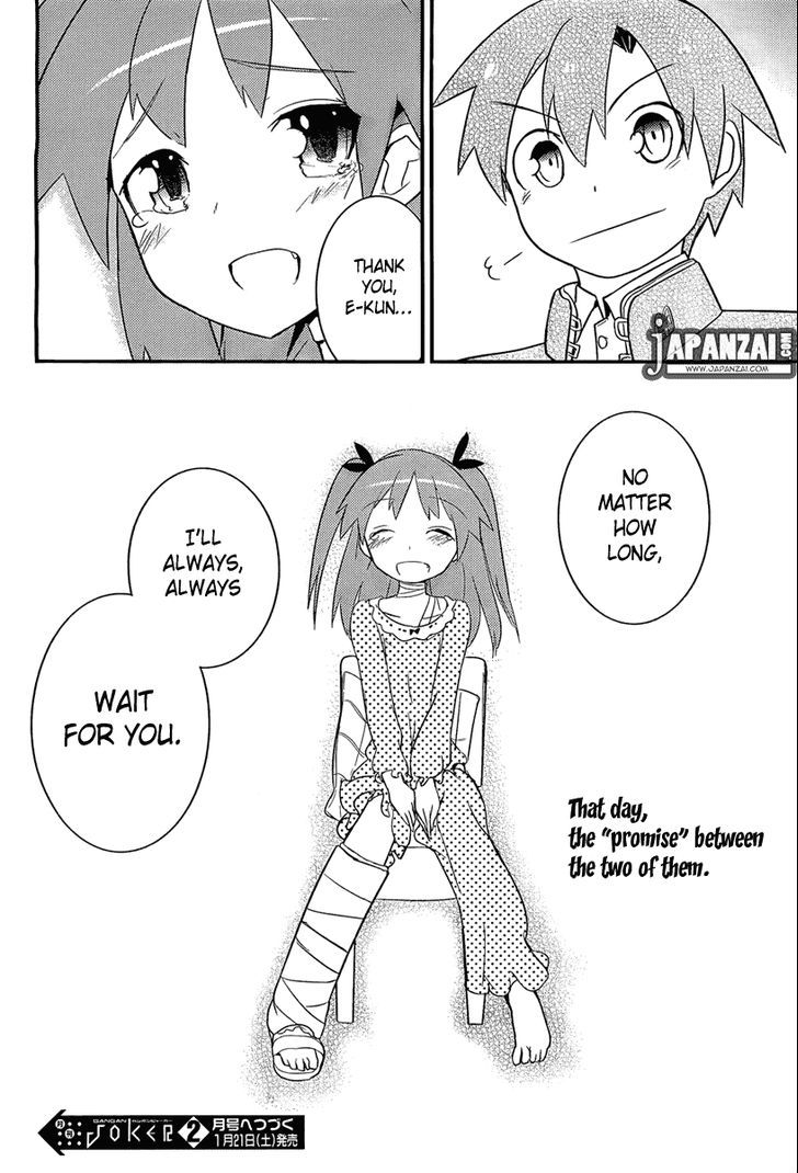Ore no Kanojo to Osananajimi ga Shuraba Sugiru Chapter 8 page 37 - Chapter 8 : Childhood Friend's Tear is a battlefield