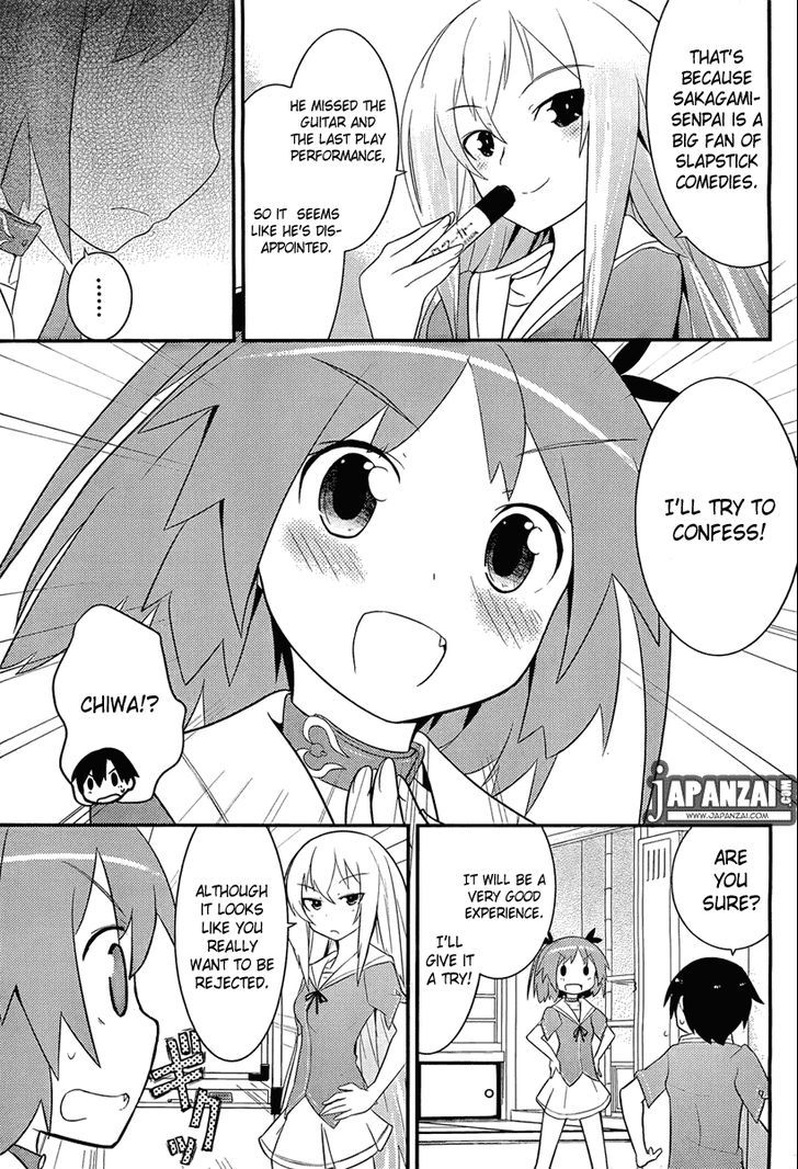 Ore no Kanojo to Osananajimi ga Shuraba Sugiru Chapter 8 page 6 - Chapter 8 : Childhood Friend's Tear is a battlefield