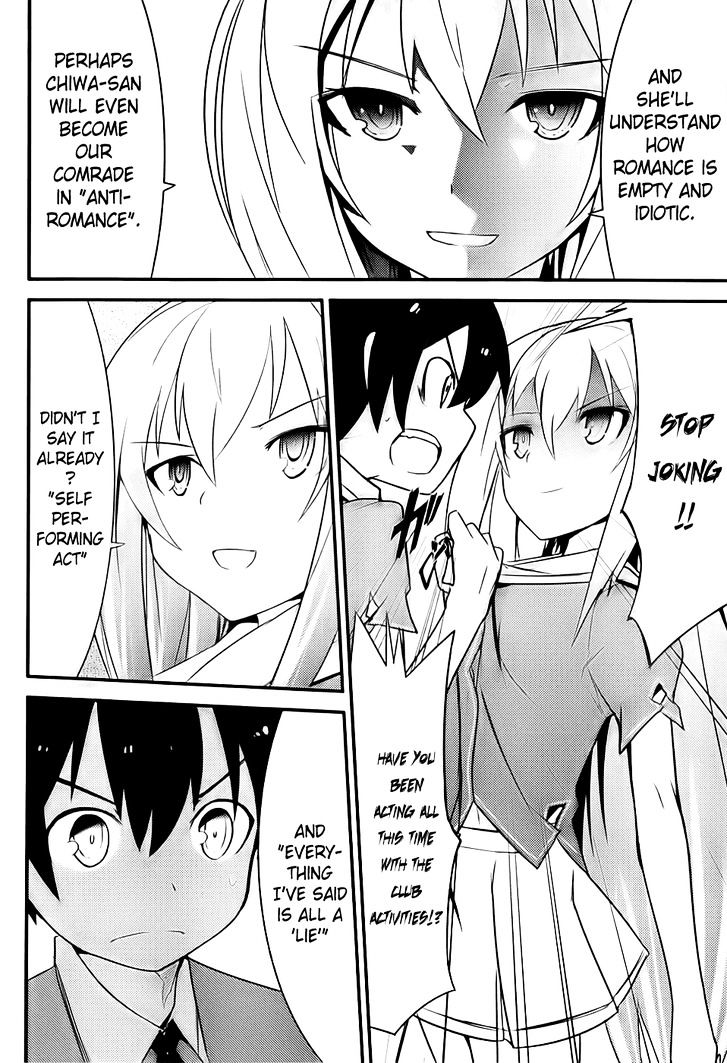 Ore no Kanojo to Osananajimi ga Shuraba Sugiru Chapter 9 page 11 - Chapter 9 : Men's Fight is a Battlefield