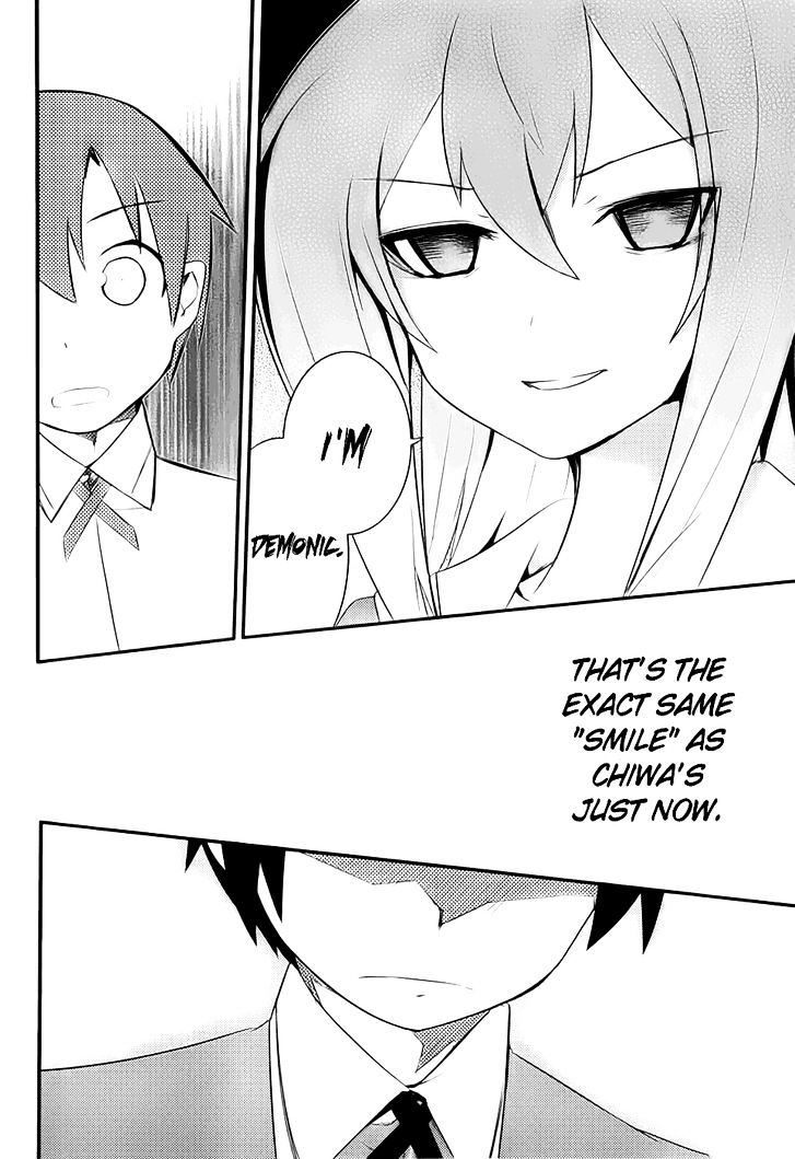 Ore no Kanojo to Osananajimi ga Shuraba Sugiru Chapter 9 page 13 - Chapter 9 : Men's Fight is a Battlefield