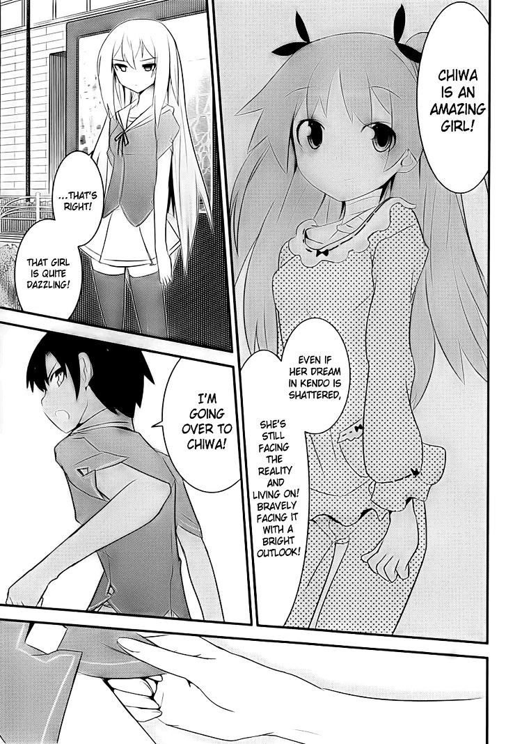 Ore no Kanojo to Osananajimi ga Shuraba Sugiru Chapter 9 page 16 - Chapter 9 : Men's Fight is a Battlefield