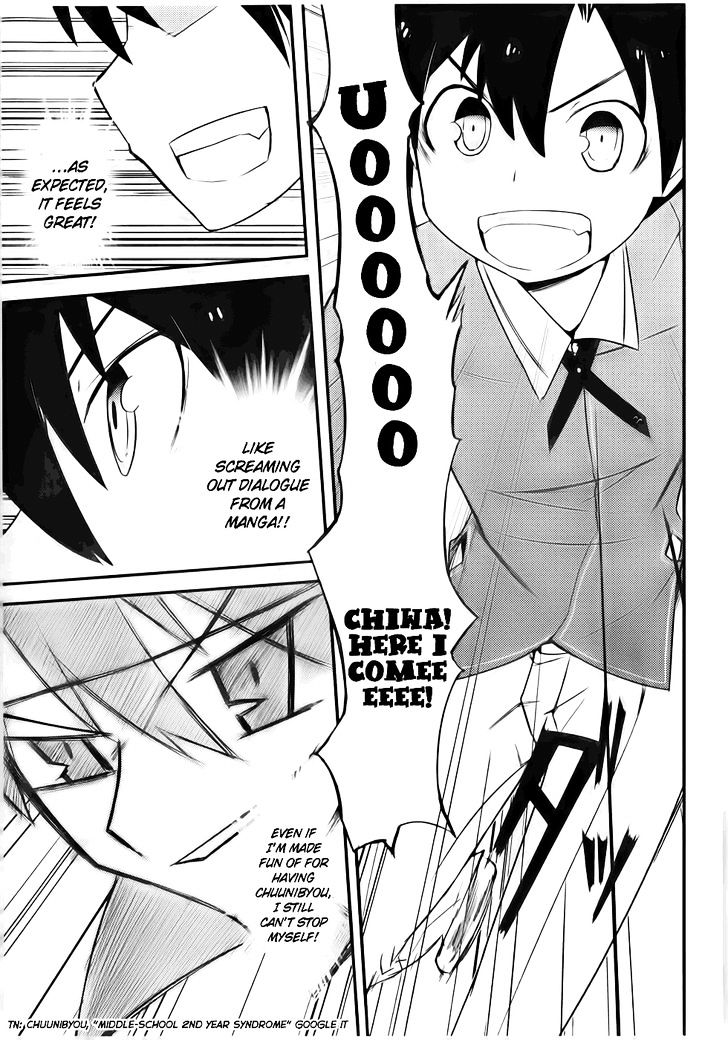 Ore no Kanojo to Osananajimi ga Shuraba Sugiru Chapter 9 page 20 - Chapter 9 : Men's Fight is a Battlefield