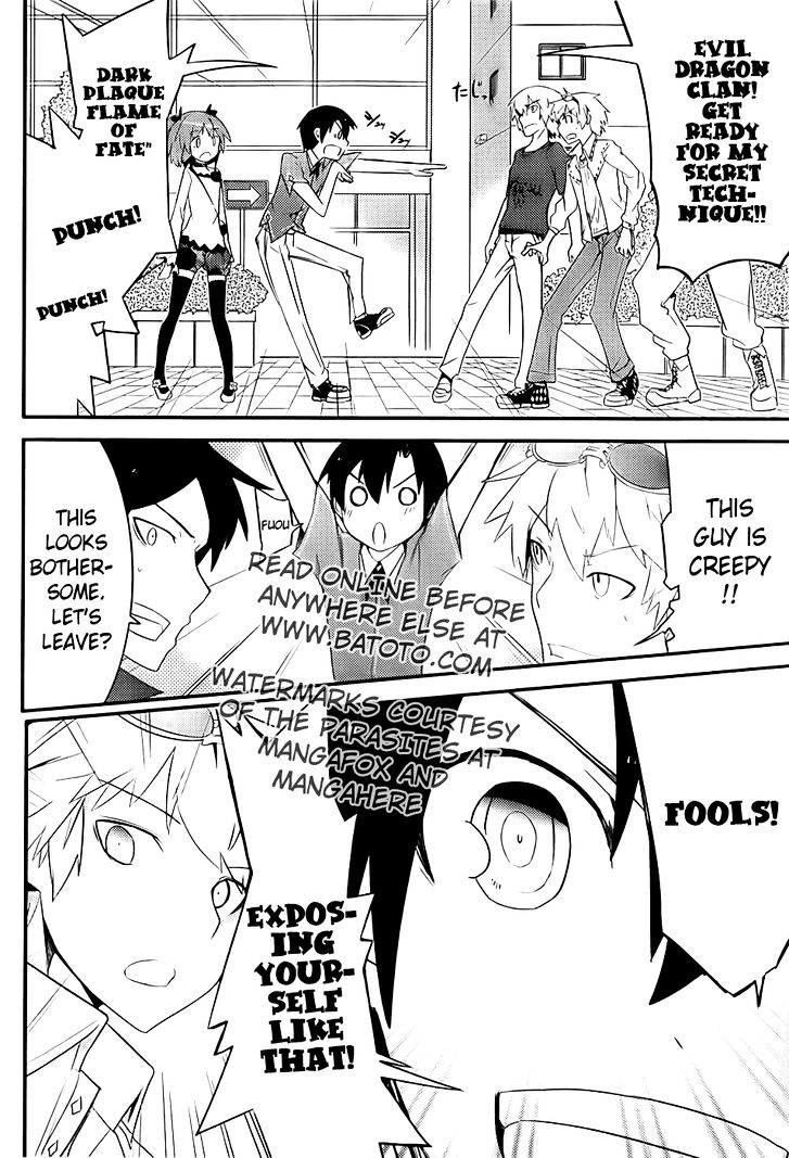 Ore no Kanojo to Osananajimi ga Shuraba Sugiru Chapter 9 page 24 - Chapter 9 : Men's Fight is a Battlefield