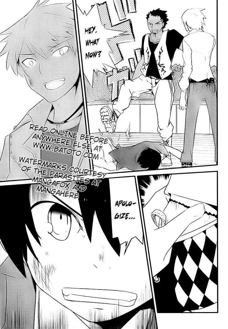 Ore no Kanojo to Osananajimi ga Shuraba Sugiru Chapter 9 page 27 - Chapter 9 : Men's Fight is a Battlefield