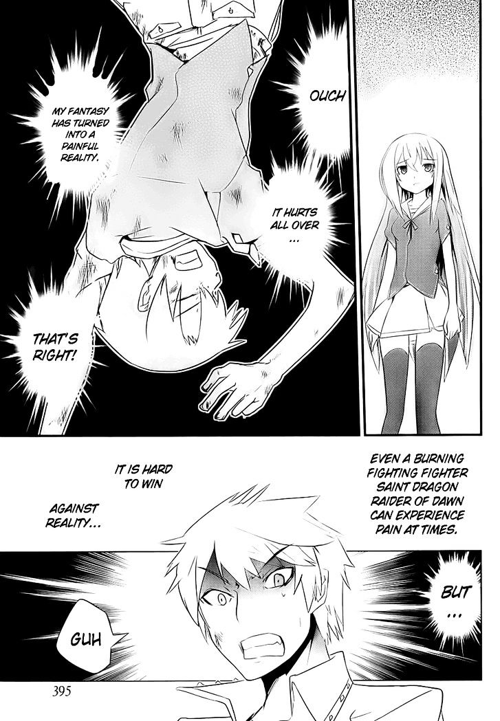Ore no Kanojo to Osananajimi ga Shuraba Sugiru Chapter 9 page 29 - Chapter 9 : Men's Fight is a Battlefield