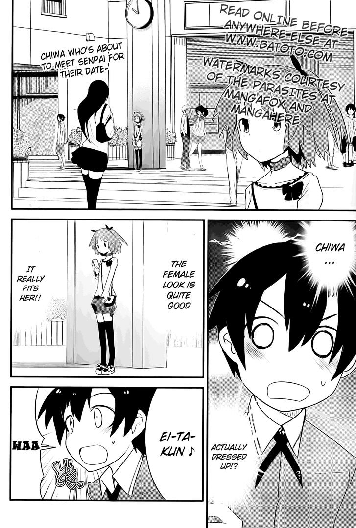 Ore no Kanojo to Osananajimi ga Shuraba Sugiru Chapter 9 page 3 - Chapter 9 : Men's Fight is a Battlefield