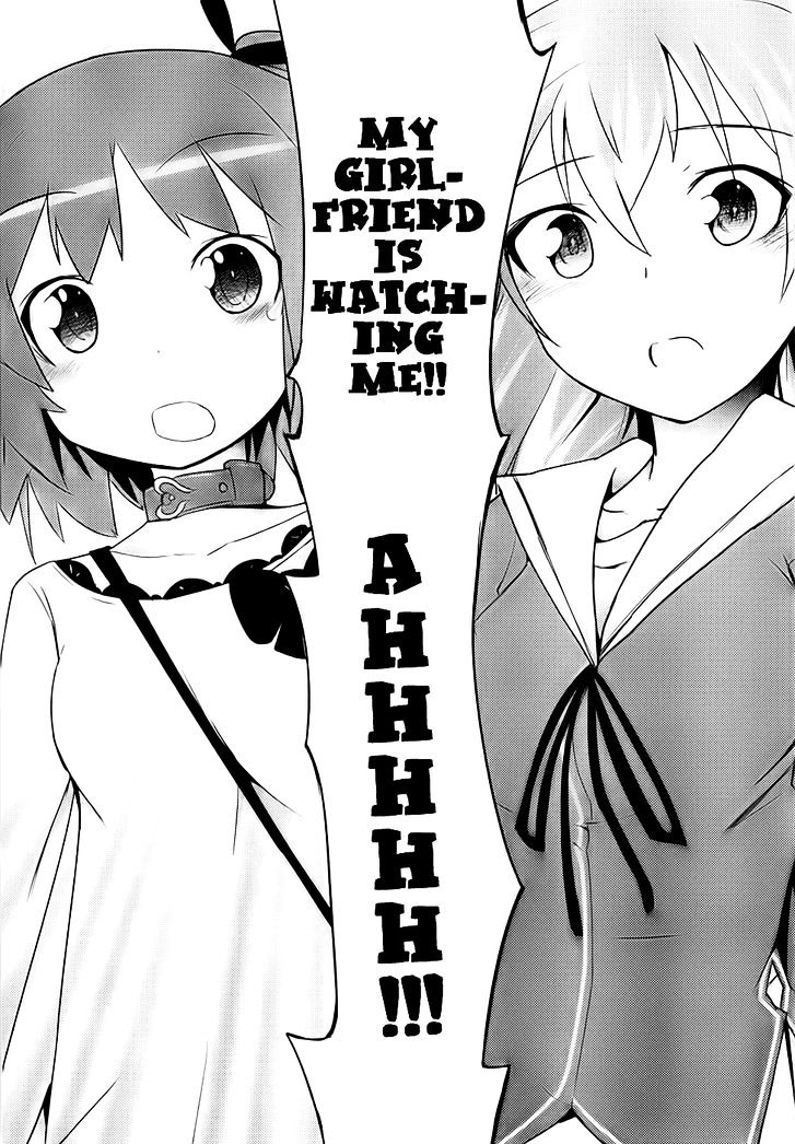 Ore no Kanojo to Osananajimi ga Shuraba Sugiru Chapter 9 page 31 - Chapter 9 : Men's Fight is a Battlefield