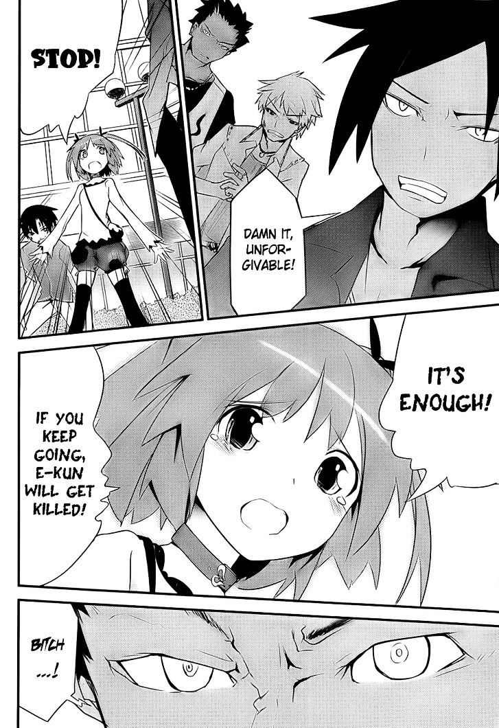 Ore no Kanojo to Osananajimi ga Shuraba Sugiru Chapter 9 page 32 - Chapter 9 : Men's Fight is a Battlefield