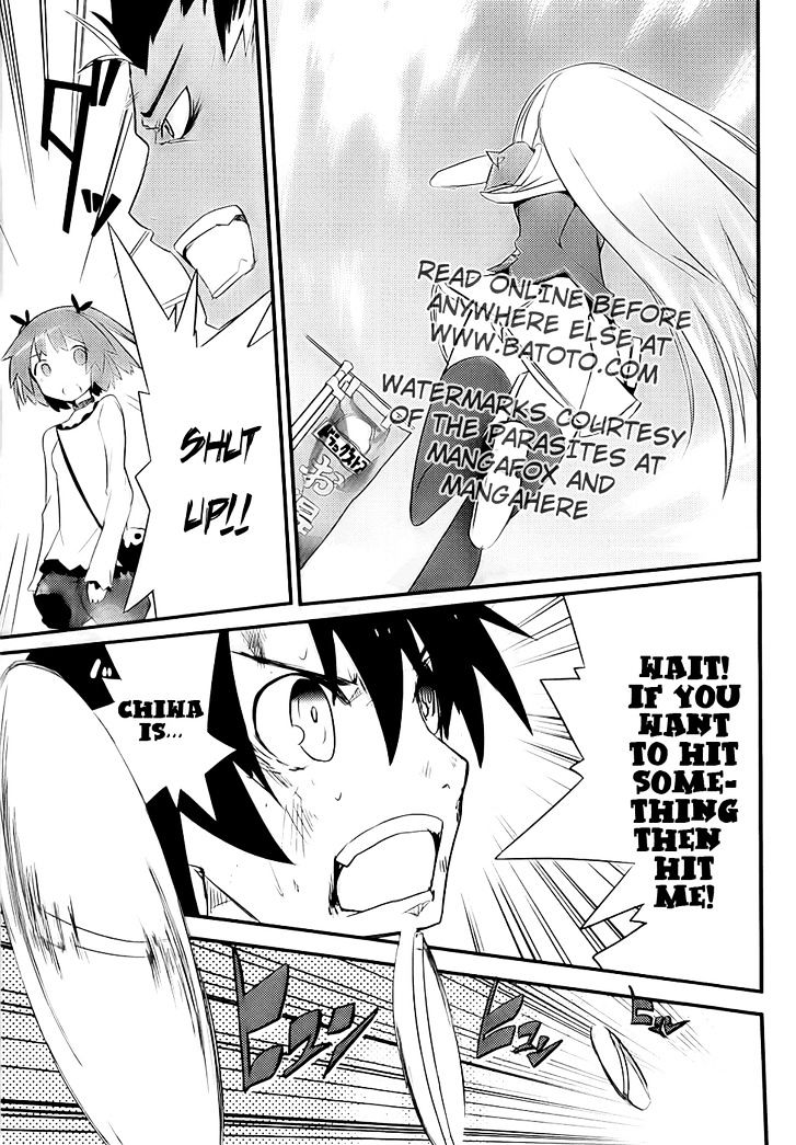 Ore no Kanojo to Osananajimi ga Shuraba Sugiru Chapter 9 page 33 - Chapter 9 : Men's Fight is a Battlefield