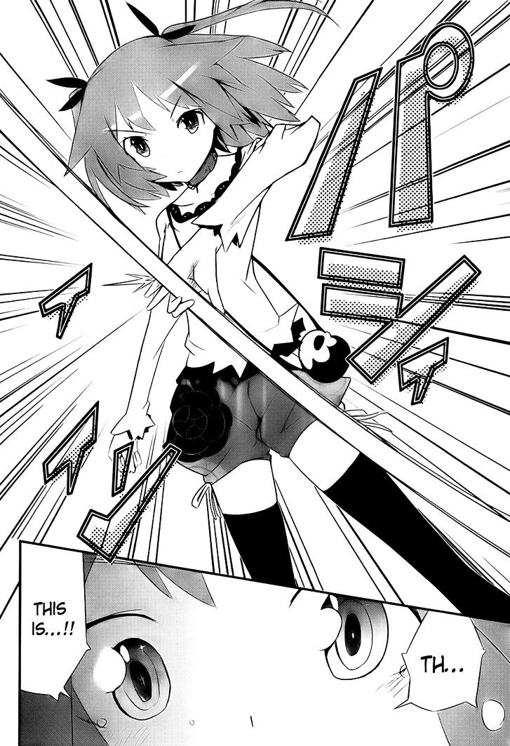 Ore no Kanojo to Osananajimi ga Shuraba Sugiru Chapter 9 page 34 - Chapter 9 : Men's Fight is a Battlefield