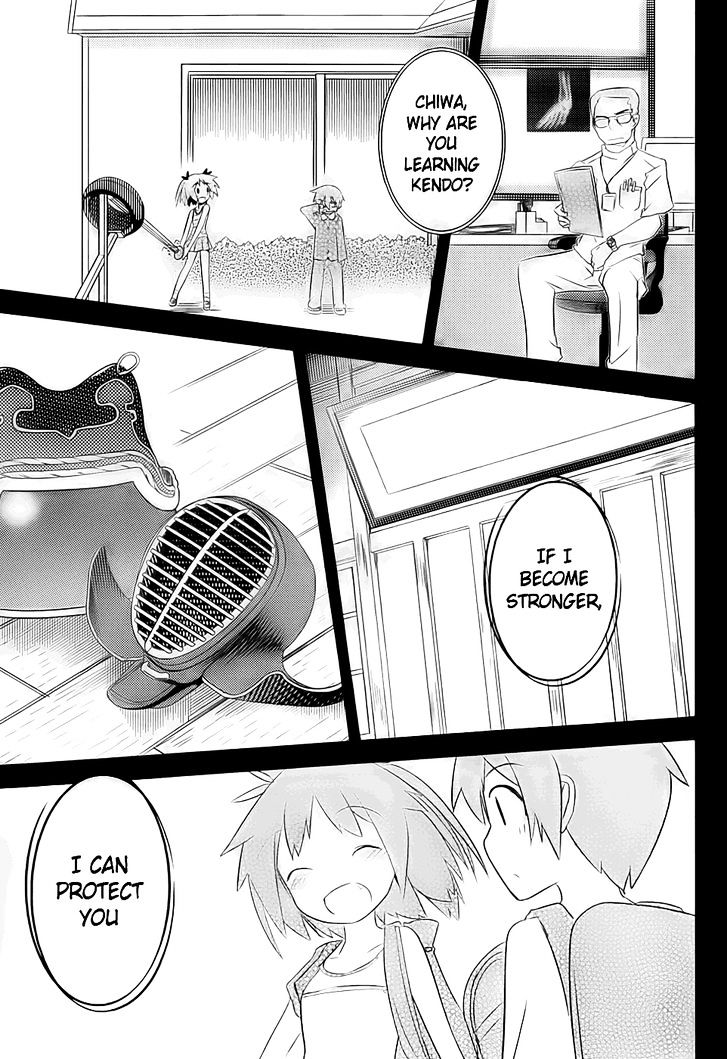Ore no Kanojo to Osananajimi ga Shuraba Sugiru Chapter 9 page 35 - Chapter 9 : Men's Fight is a Battlefield