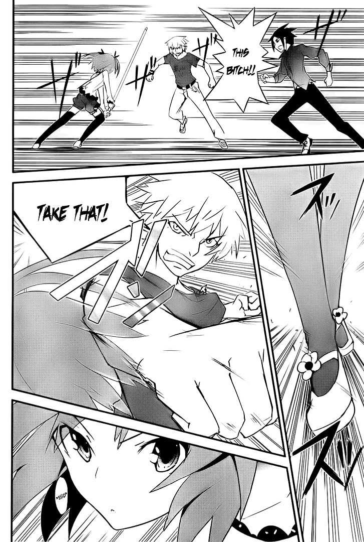Ore no Kanojo to Osananajimi ga Shuraba Sugiru Chapter 9 page 37 - Chapter 9 : Men's Fight is a Battlefield