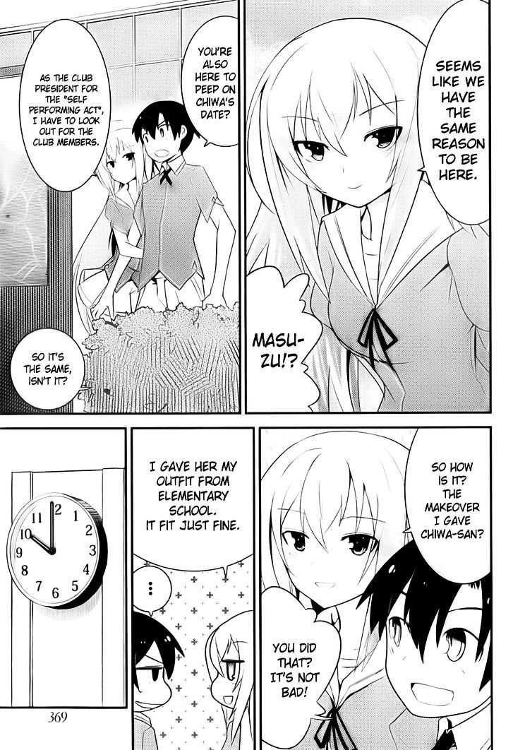 Ore no Kanojo to Osananajimi ga Shuraba Sugiru Chapter 9 page 4 - Chapter 9 : Men's Fight is a Battlefield