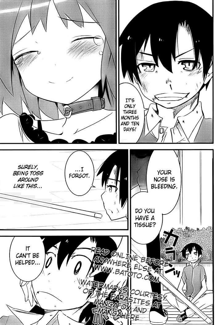 Ore no Kanojo to Osananajimi ga Shuraba Sugiru Chapter 9 page 42 - Chapter 9 : Men's Fight is a Battlefield