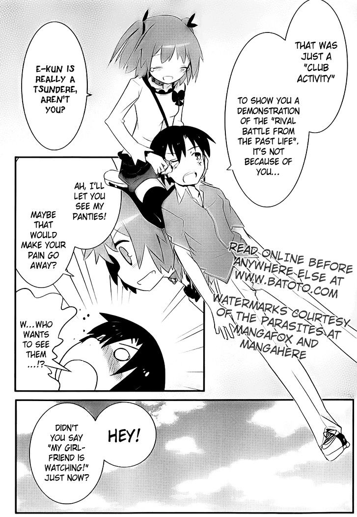 Ore no Kanojo to Osananajimi ga Shuraba Sugiru Chapter 9 page 43 - Chapter 9 : Men's Fight is a Battlefield