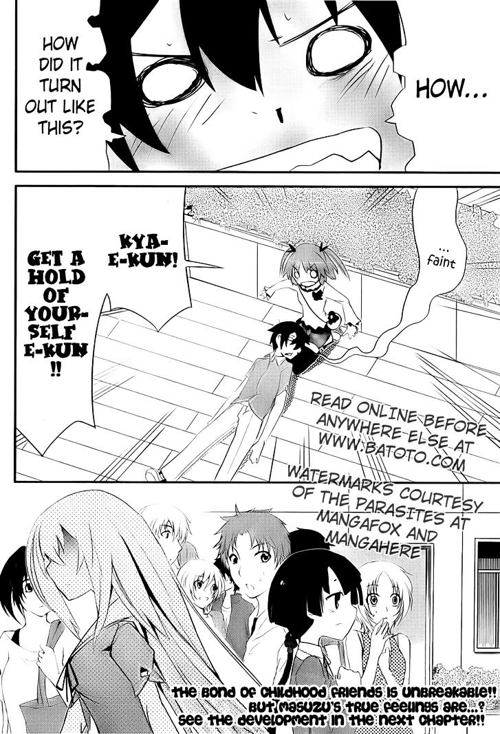 Ore no Kanojo to Osananajimi ga Shuraba Sugiru Chapter 9 page 45 - Chapter 9 : Men's Fight is a Battlefield