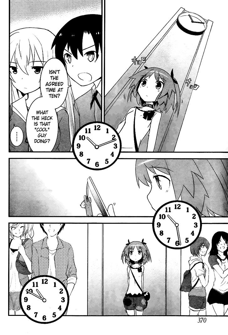 Ore no Kanojo to Osananajimi ga Shuraba Sugiru Chapter 9 page 5 - Chapter 9 : Men's Fight is a Battlefield
