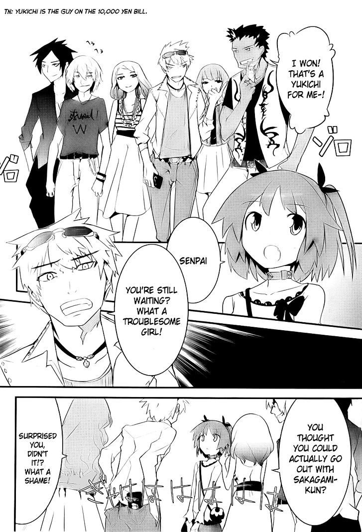 Ore no Kanojo to Osananajimi ga Shuraba Sugiru Chapter 9 page 7 - Chapter 9 : Men's Fight is a Battlefield