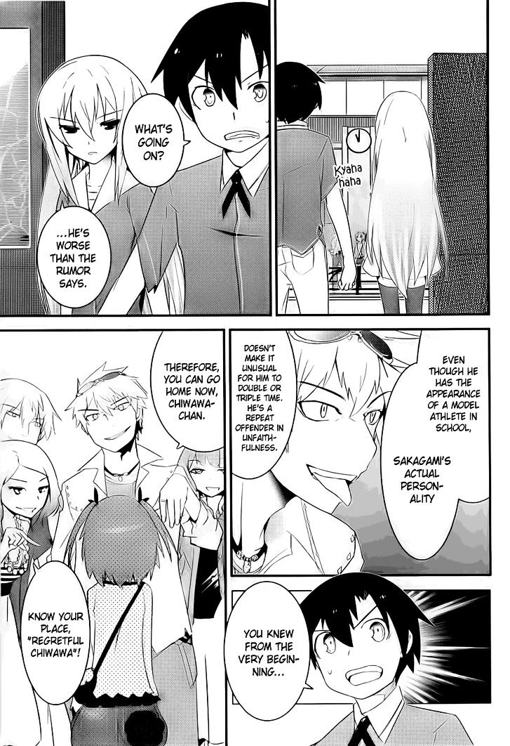 Ore no Kanojo to Osananajimi ga Shuraba Sugiru Chapter 9 page 8 - Chapter 9 : Men's Fight is a Battlefield