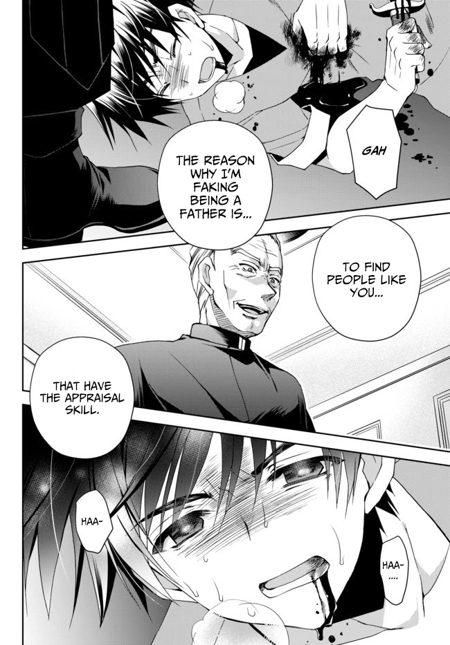 Ore no Kantei Skill ga Cheat Sugite Chapter 1 page 18 - Chapter 1